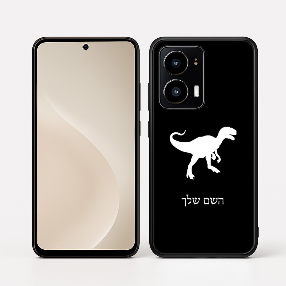 כיסוי בעיצוב אישי עם השם שלך לדגם - Motorola moto X70 Air בעיצוב דינוזאור