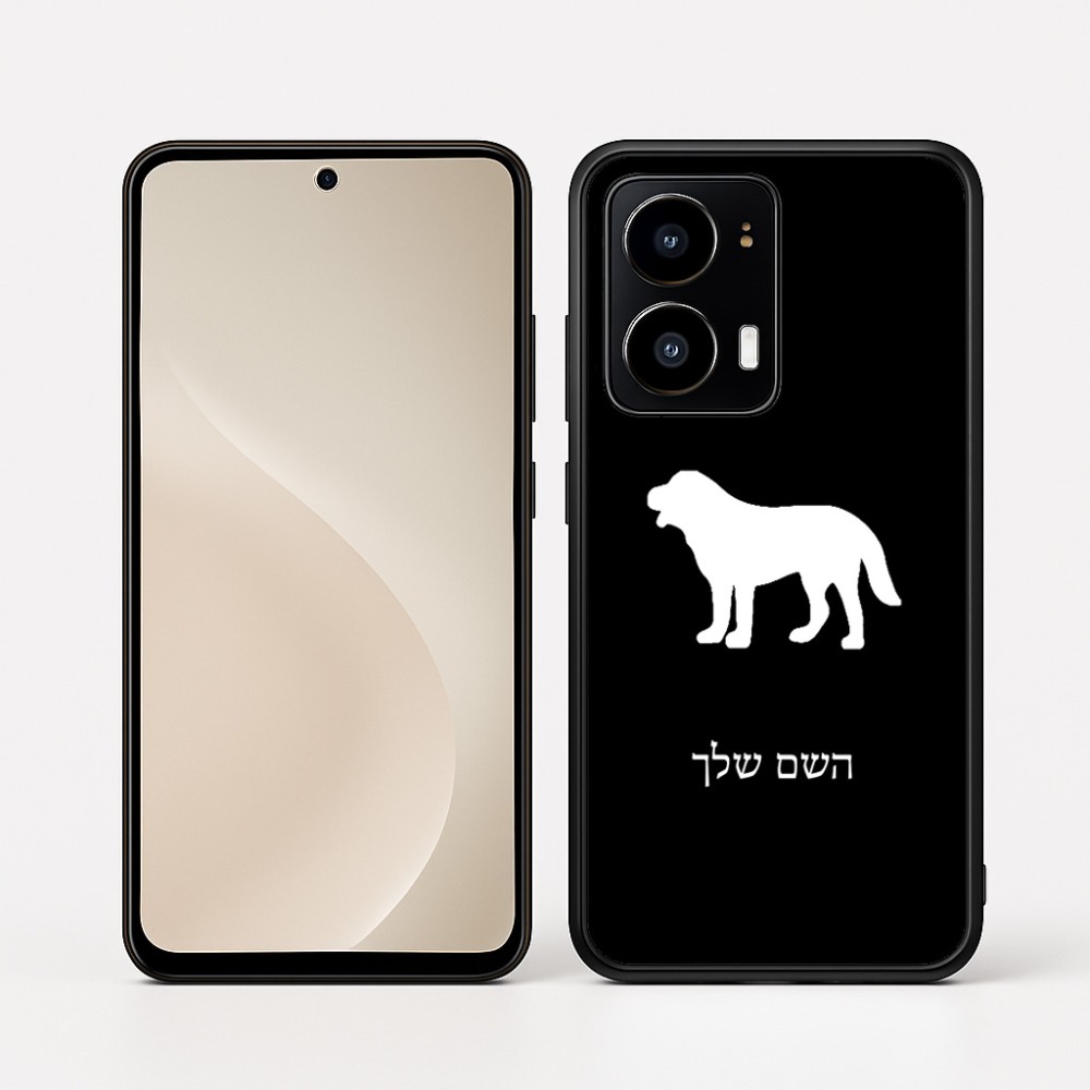 כיסוי בעיצוב אישי עם השם שלך לדגם - Motorola moto X70 Air בעיצוב כלב