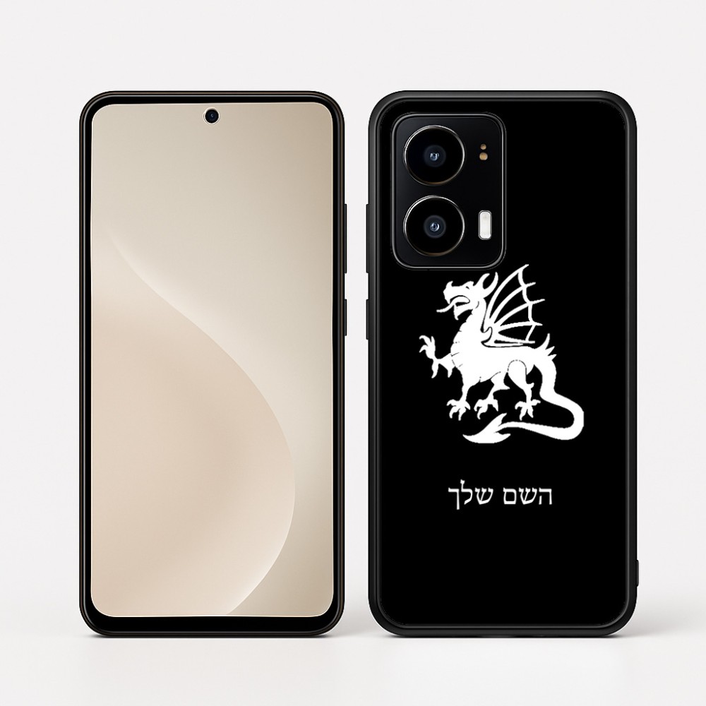 כיסוי בעיצוב אישי עם השם שלך לדגם - Motorola moto X70 Air בעיצוב דרקון