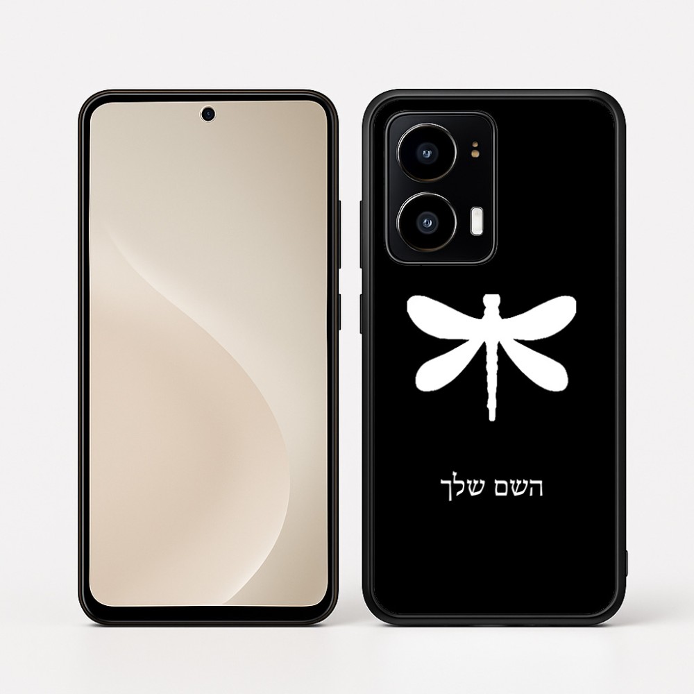 כיסוי בעיצוב אישי עם השם שלך לדגם - Motorola moto X70 Air בעיצוב שפירית