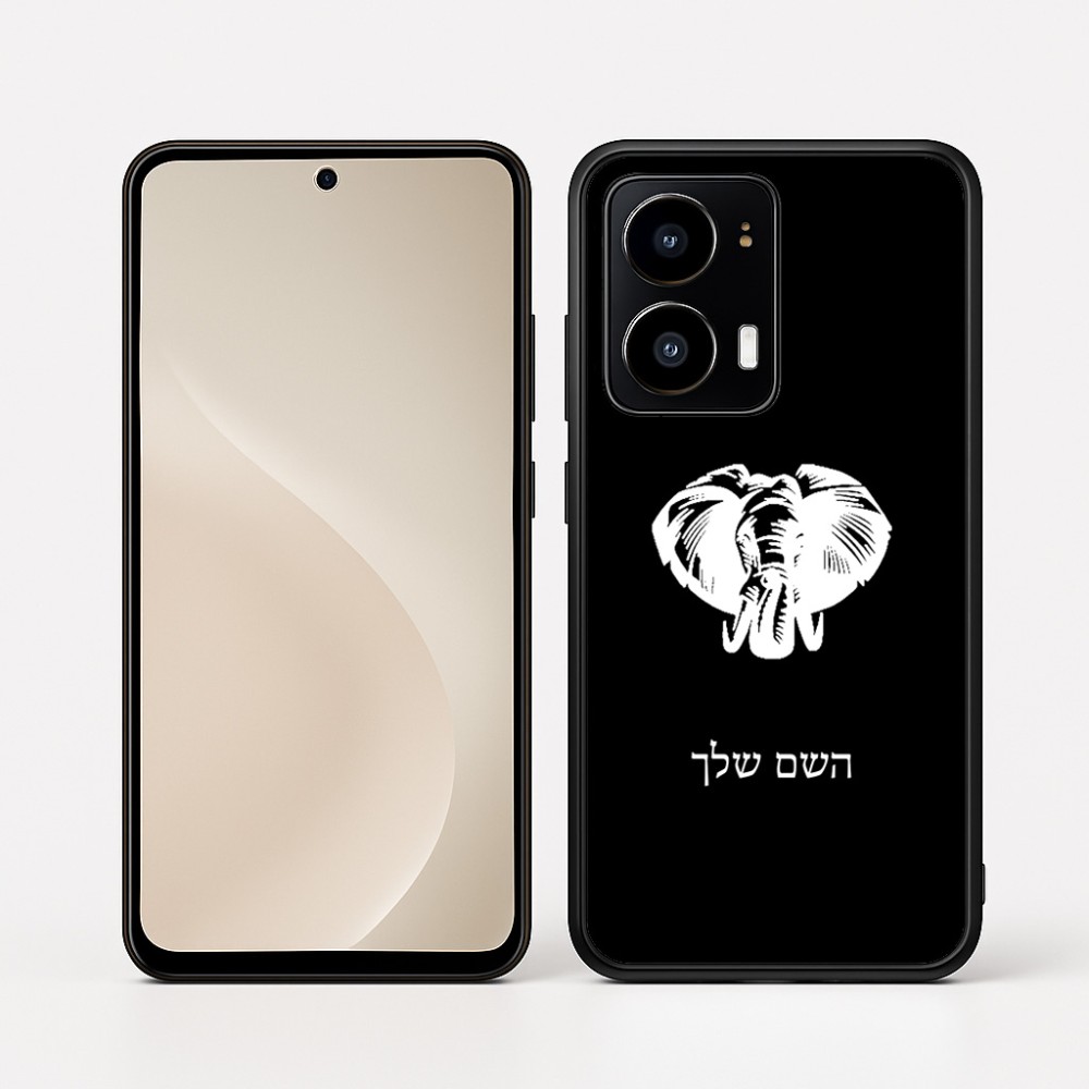 כיסוי בעיצוב אישי עם השם שלך לדגם - Motorola moto X70 Air בעיצוב ראש פיל