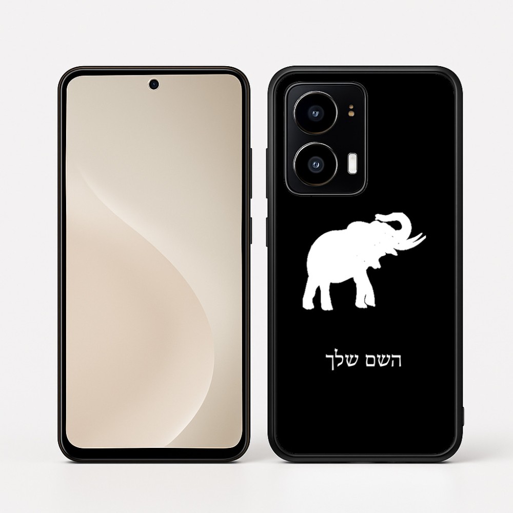 כיסוי בעיצוב אישי עם השם שלך לדגם - Motorola moto X70 Air בעיצוב פיל