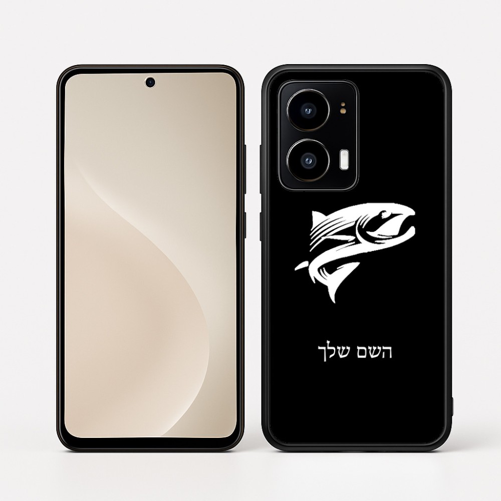 כיסוי בעיצוב אישי עם השם שלך לדגם - Motorola moto X70 Air בעיצוב לדוג