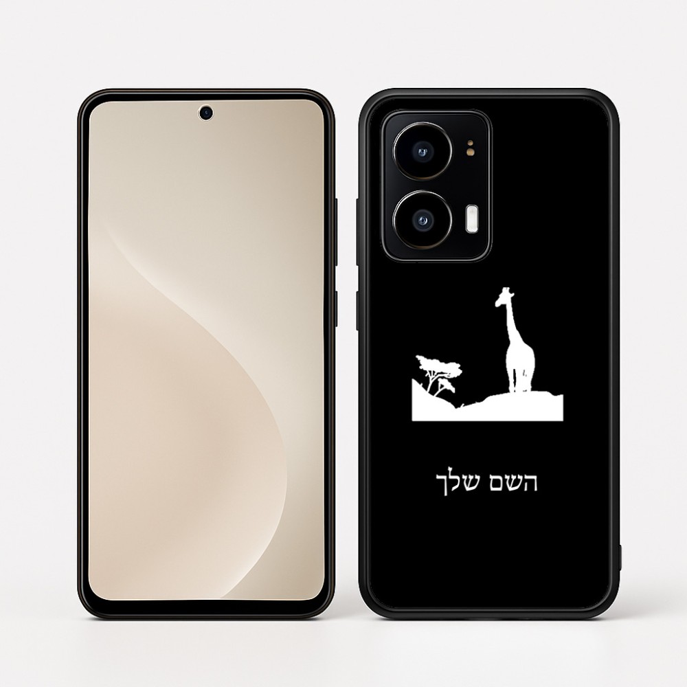 כיסוי בעיצוב אישי עם השם שלך לדגם - Motorola moto X70 Air בעיצוב ג'ירפה באפריקה