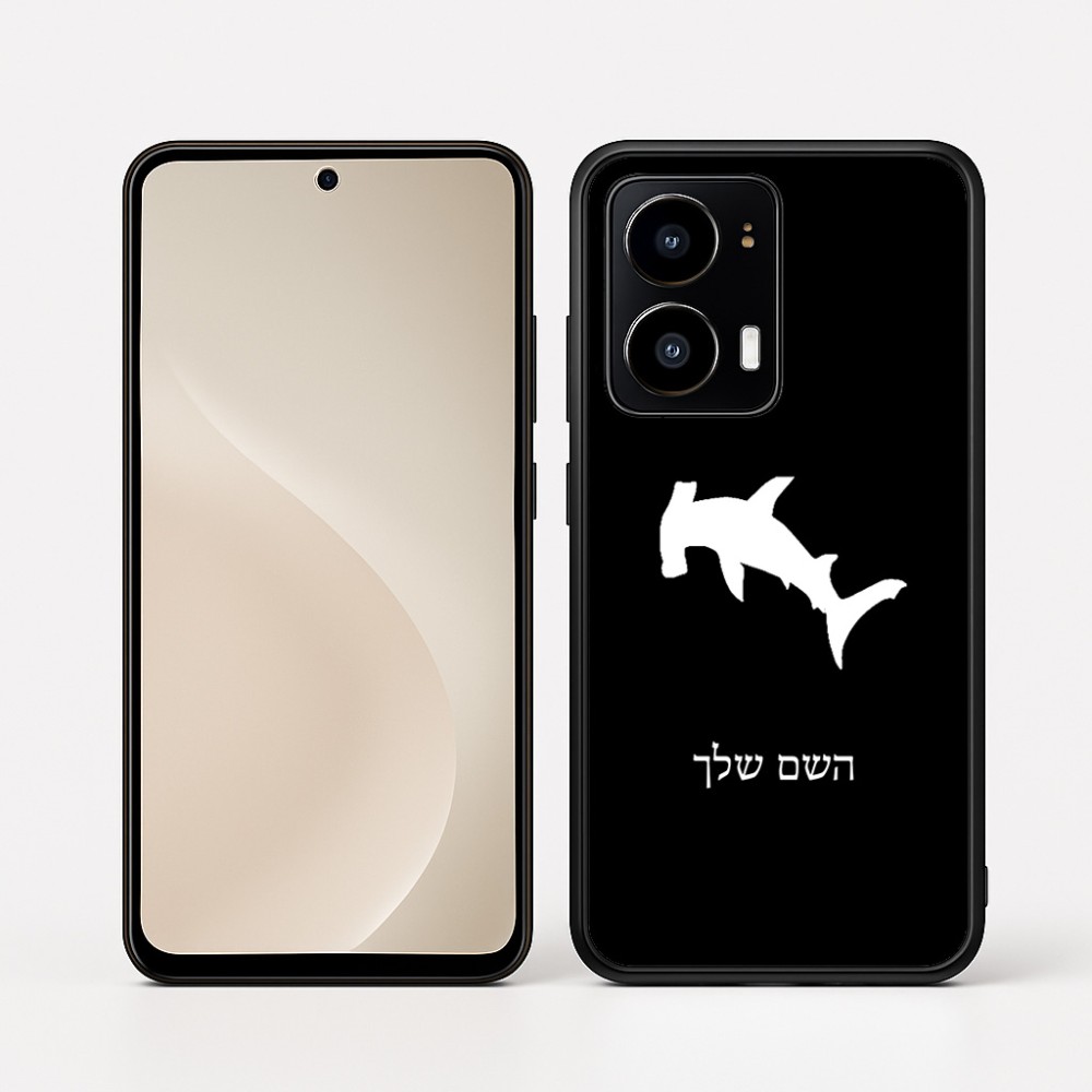 כיסוי בעיצוב אישי עם השם שלך לדגם - Motorola moto X70 Air בעיצוב כריש ראש פטיש