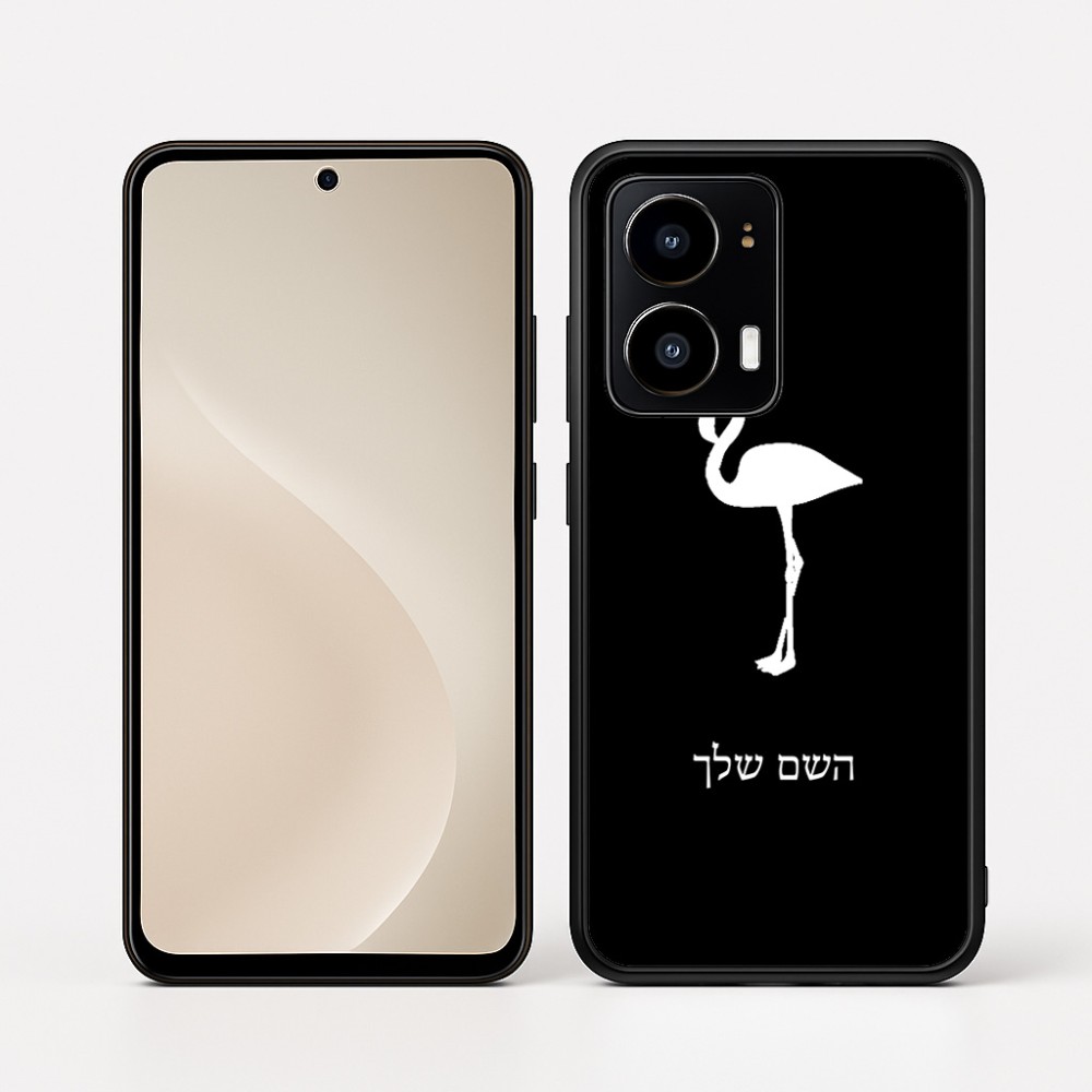 כיסוי בעיצוב אישי עם השם שלך לדגם - Motorola moto X70 Air בעיצוב אנפה