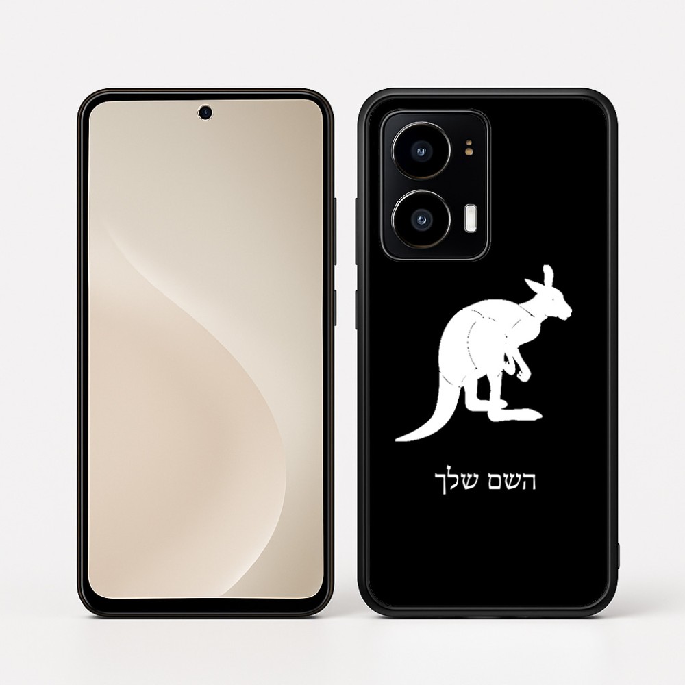 כיסוי בעיצוב אישי עם השם שלך לדגם - Motorola moto X70 Air בעיצוב קנגורו