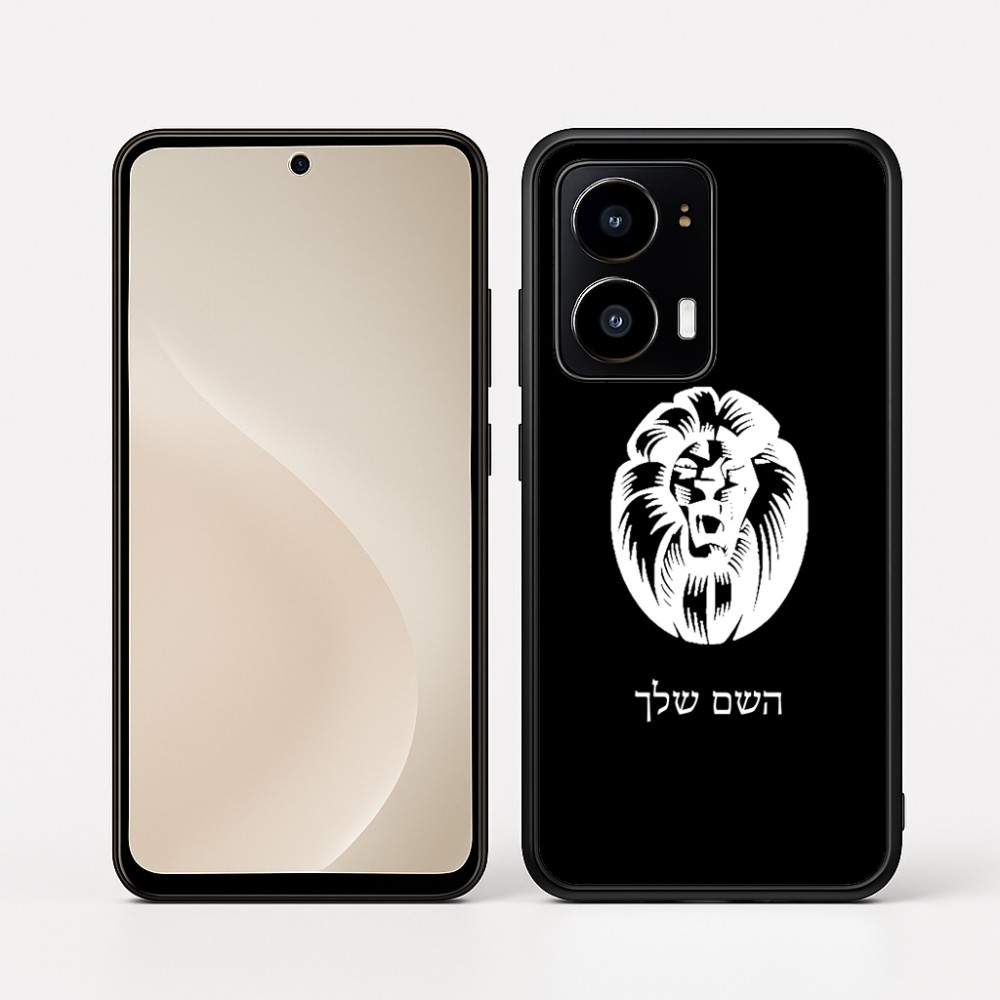 כיסוי בעיצוב אישי עם השם שלך לדגם - Motorola moto X70 Air בעיצוב פני אריה