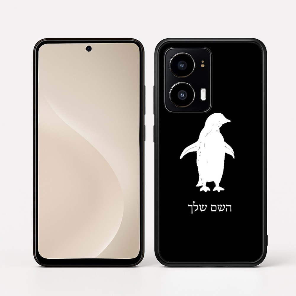 כיסוי בעיצוב אישי עם השם שלך לדגם - Motorola moto X70 Air בעיצוב פינגווין