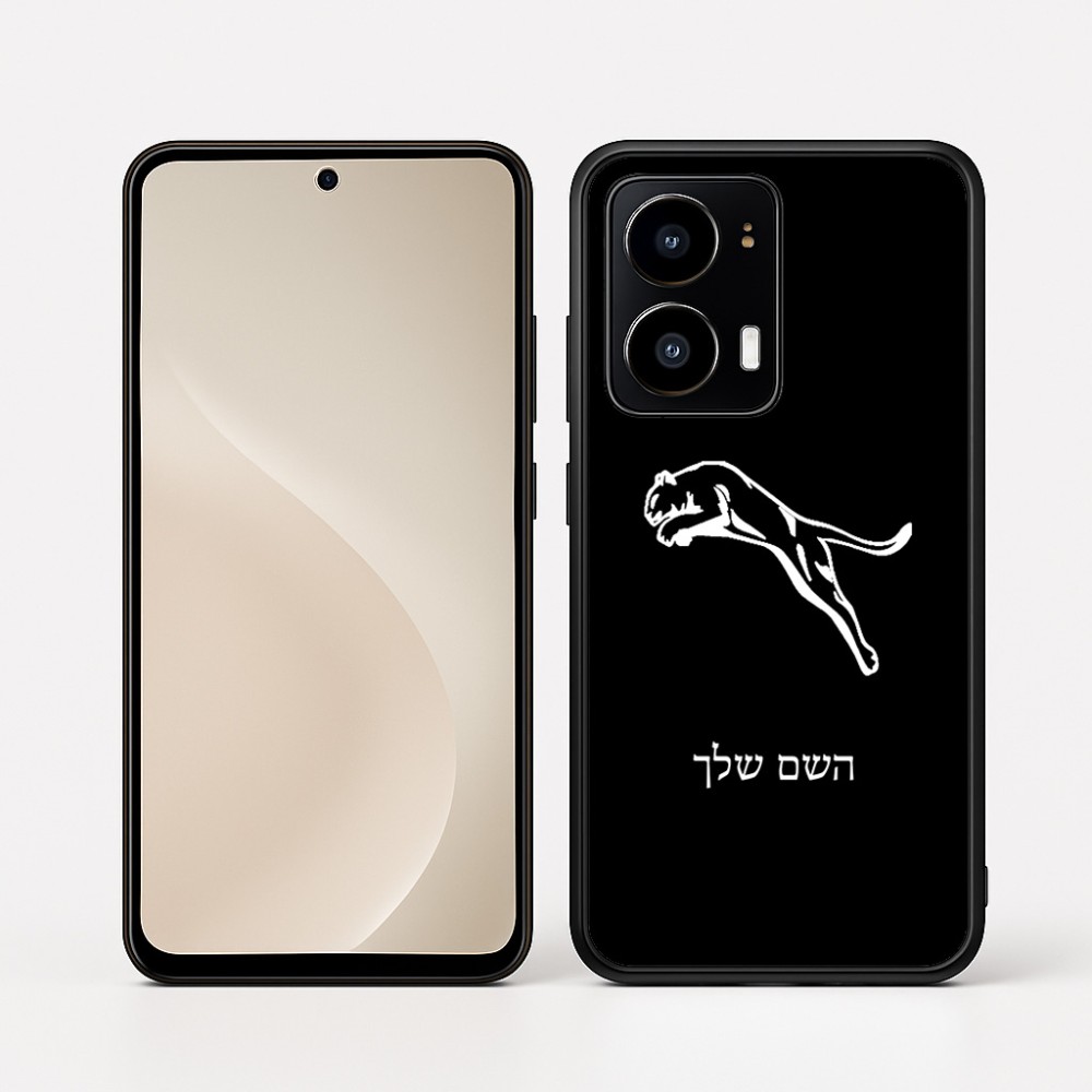 כיסוי בעיצוב אישי עם השם שלך לדגם - Motorola moto X70 Air בעיצוב פומה