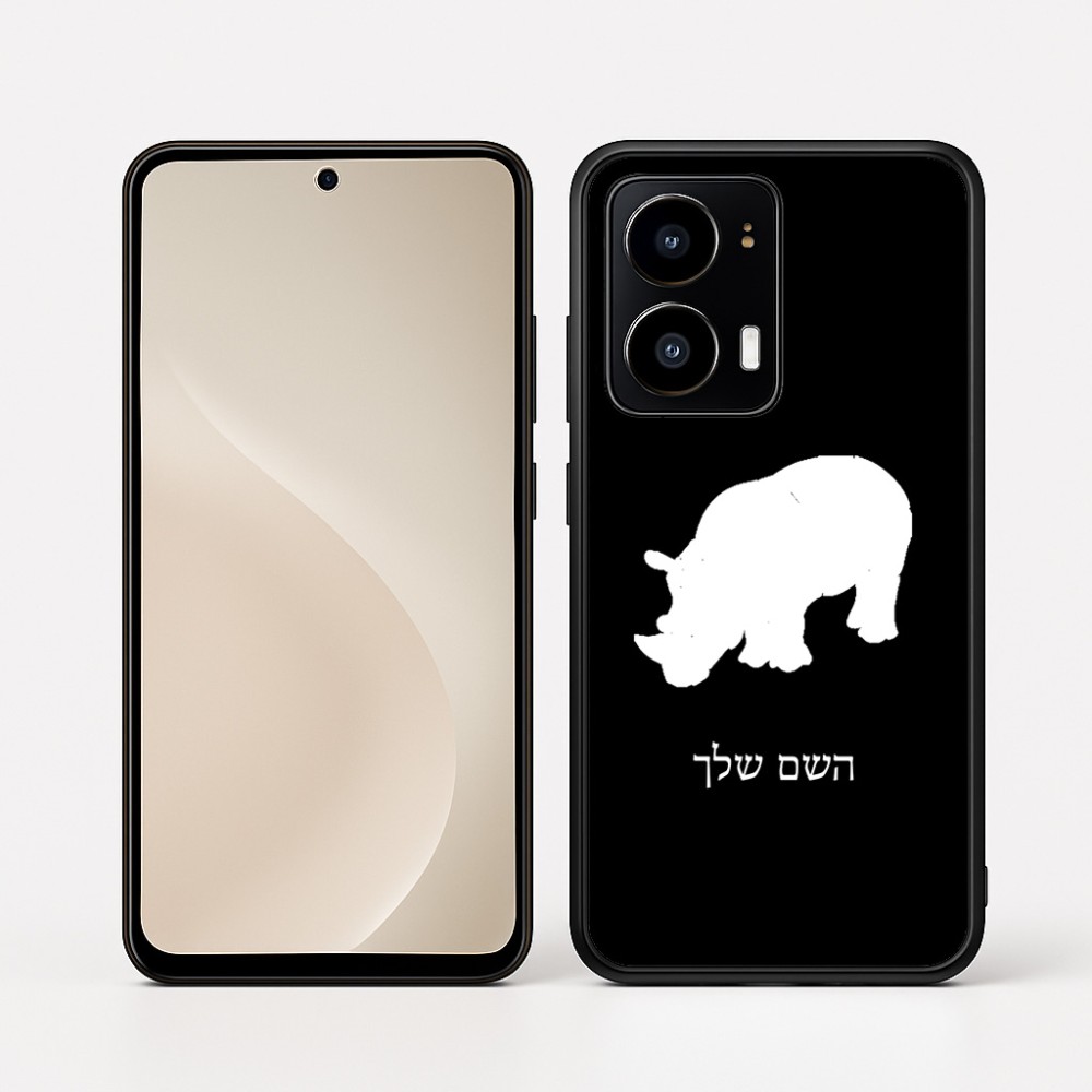 כיסוי בעיצוב אישי עם השם שלך לדגם - Motorola moto X70 Air בעיצוב קרנף