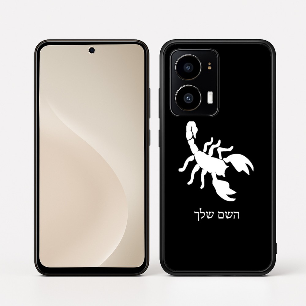 כיסוי בעיצוב אישי עם השם שלך לדגם - Motorola moto X70 Air בעיצוב עקרב