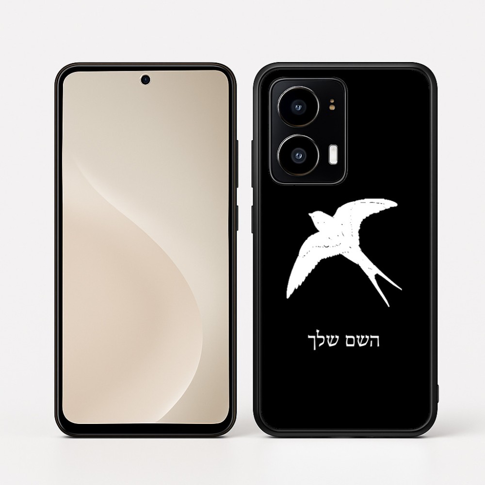כיסוי בעיצוב אישי עם השם שלך לדגם - Motorola moto X70 Air בעיצוב לבלוע