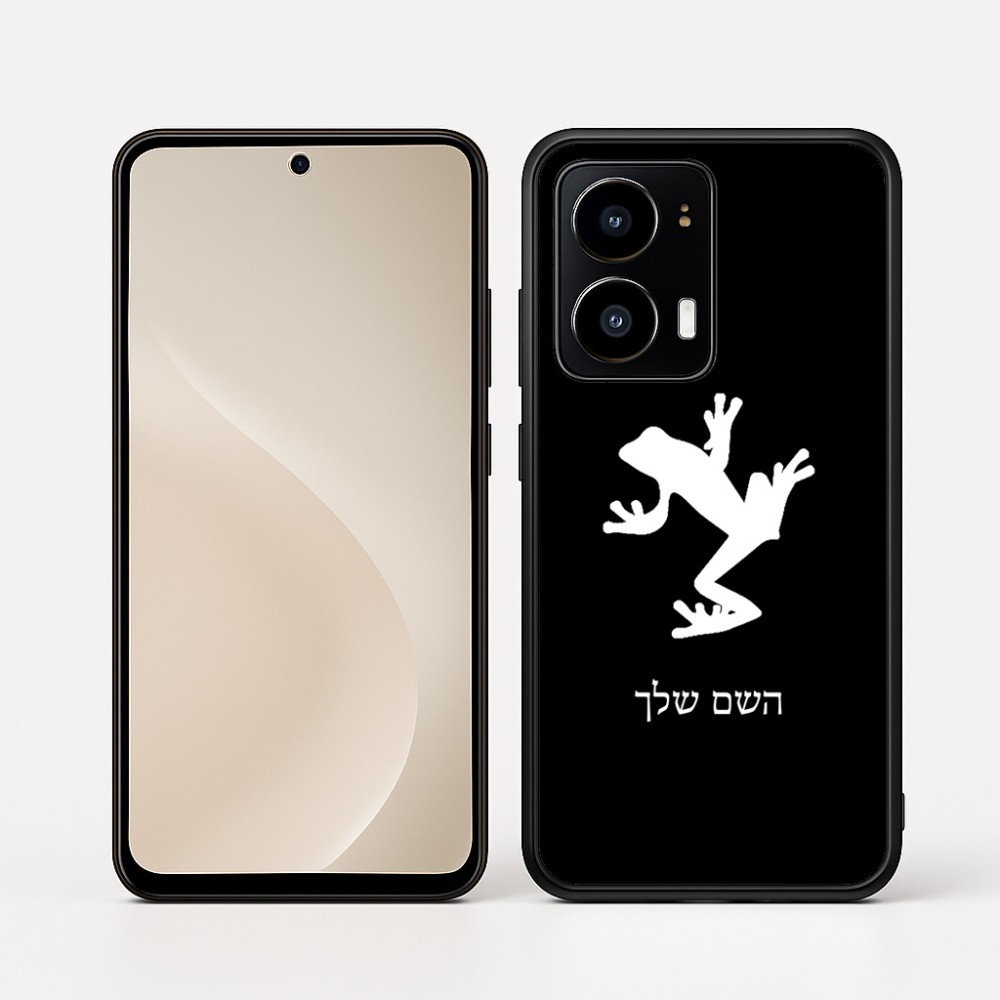 כיסוי בעיצוב אישי עם השם שלך לדגם - Motorola moto X70 Air בעיצוב צפרדע טרופית