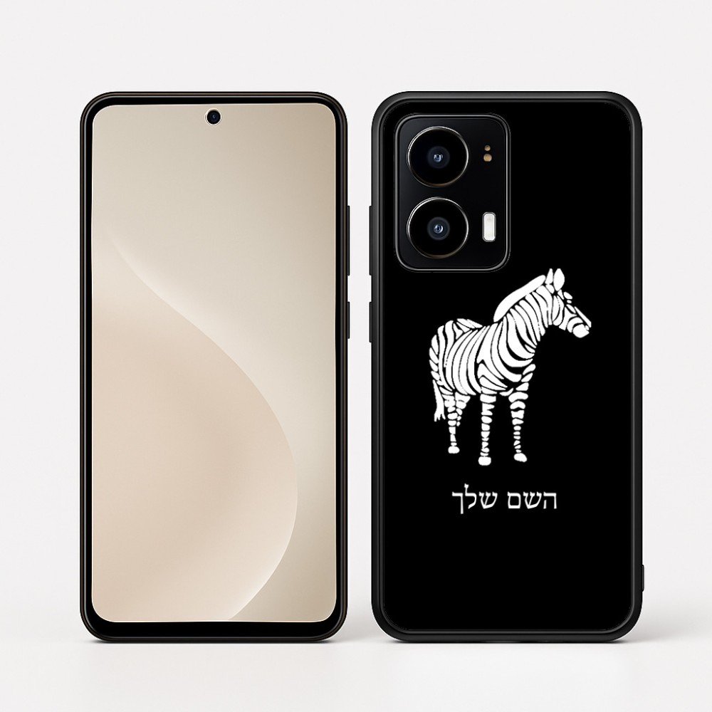 כיסוי בעיצוב אישי עם השם שלך לדגם - Motorola moto X70 Air בעיצוב זברה