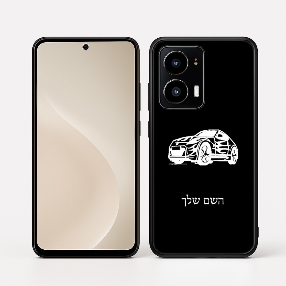 כיסוי בעיצוב אישי עם השם שלך לדגם - Motorola moto X70 Air בעיצוב מכונית