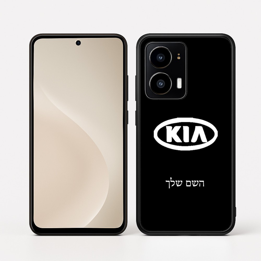 כיסוי בעיצוב אישי עם השם שלך לדגם - Motorola moto X70 Air בעיצוב קיה