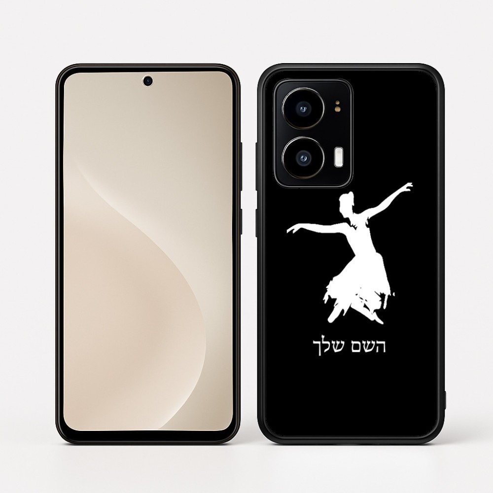 כיסוי בעיצוב אישי עם השם שלך לדגם - Motorola moto X70 Air בעיצוב בלרינה