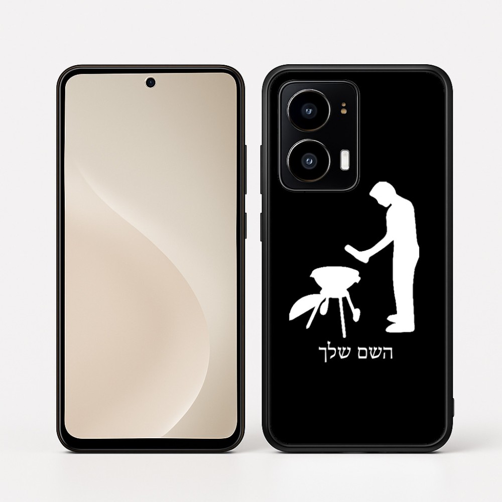 כיסוי בעיצוב אישי עם השם שלך לדגם - Motorola moto X70 Air בעיצוב גריל ברביקיו