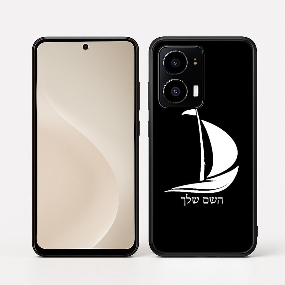 כיסוי בעיצוב אישי עם השם שלך לדגם - Motorola moto X70 Air בעיצוב סירה