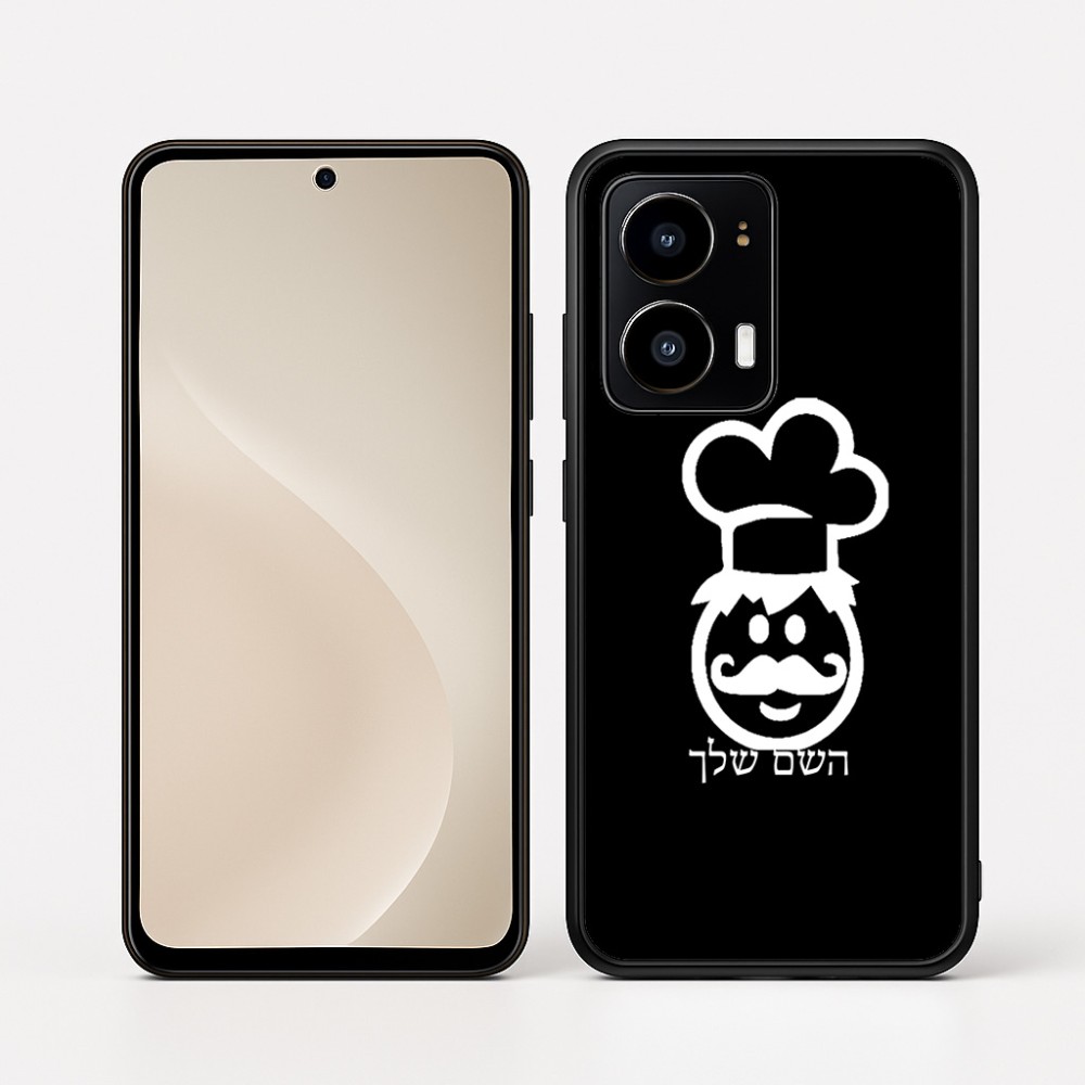 כיסוי בעיצוב אישי עם השם שלך לדגם - Motorola moto X70 Air בעיצוב שף