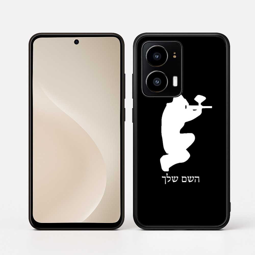 כיסוי בעיצוב אישי עם השם שלך לדגם - Motorola moto X70 Air בעיצוב שחקן כאב כדור