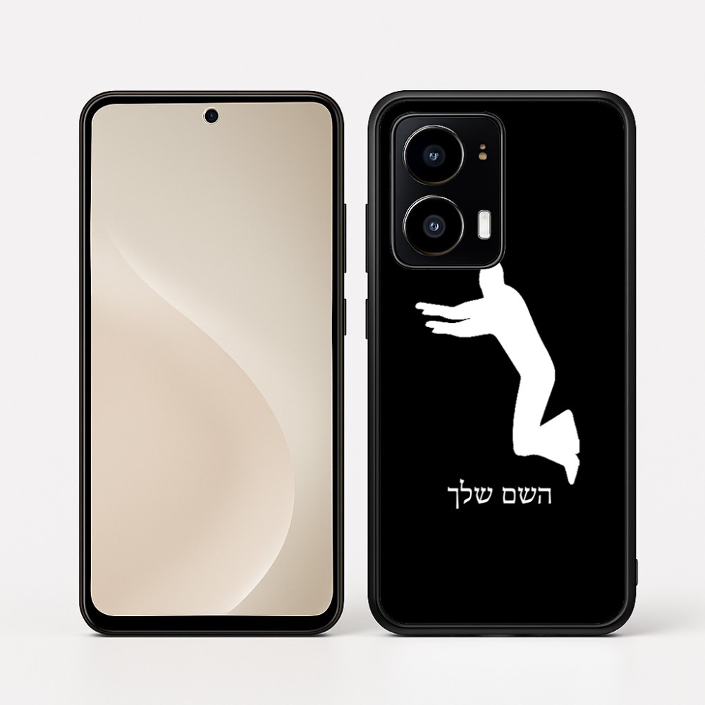כיסוי בעיצוב אישי עם השם שלך לדגם - Motorola moto X70 Air בעיצוב פארקורינג