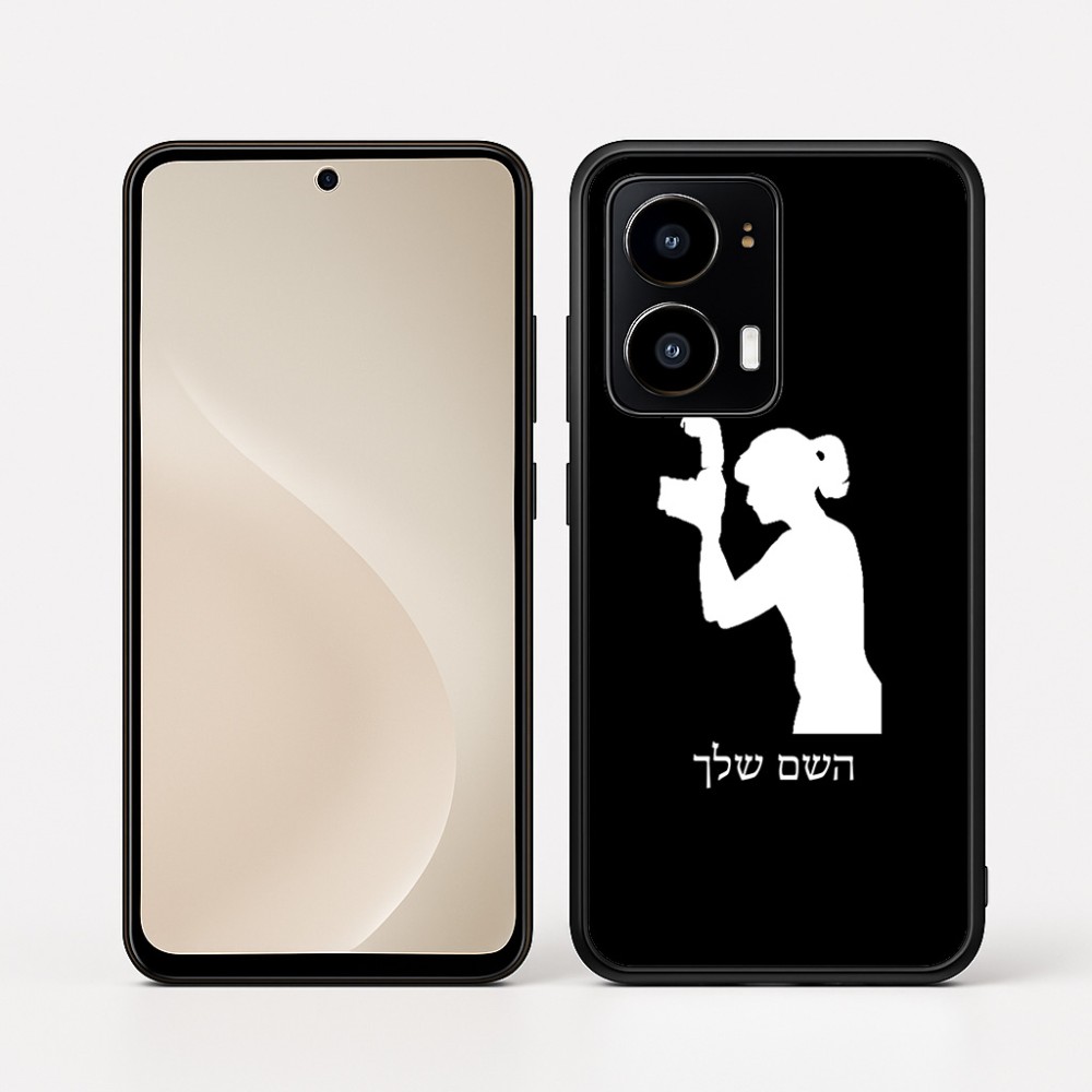 כיסוי בעיצוב אישי עם השם שלך לדגם - Motorola moto X70 Air בעיצוב צלמת - אישה