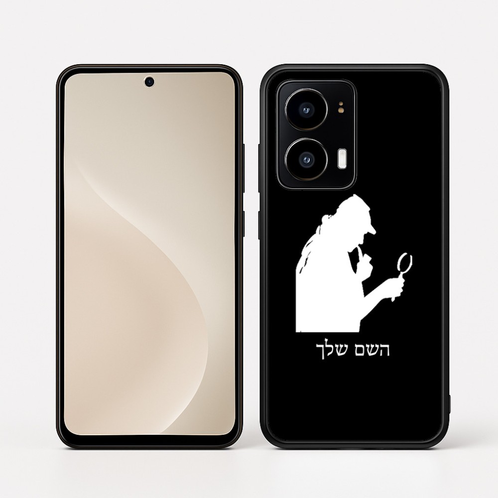 כיסוי בעיצוב אישי עם השם שלך לדגם - Motorola moto X70 Air בעיצוב בתים של שרלוק