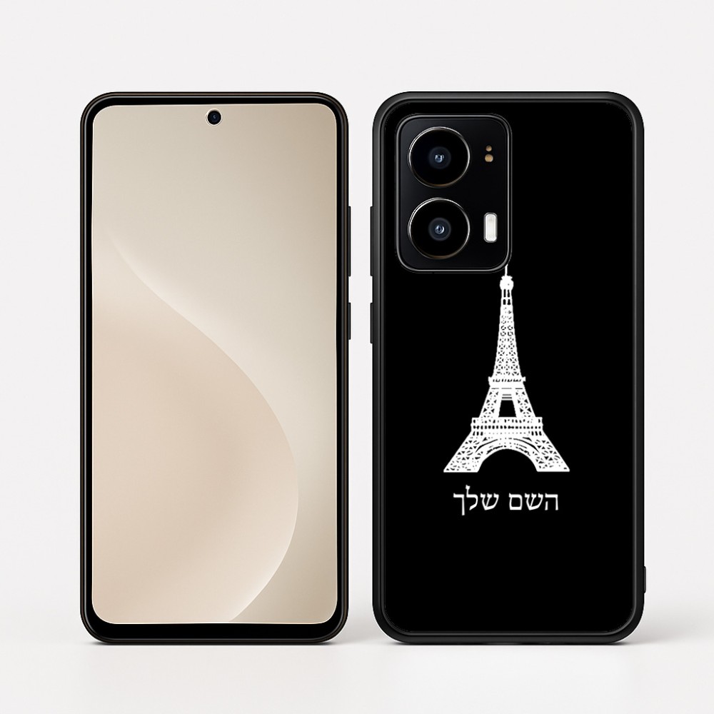 כיסוי בעיצוב אישי עם השם שלך לדגם - Motorola moto X70 Air בעיצוב מגדל אייפל
