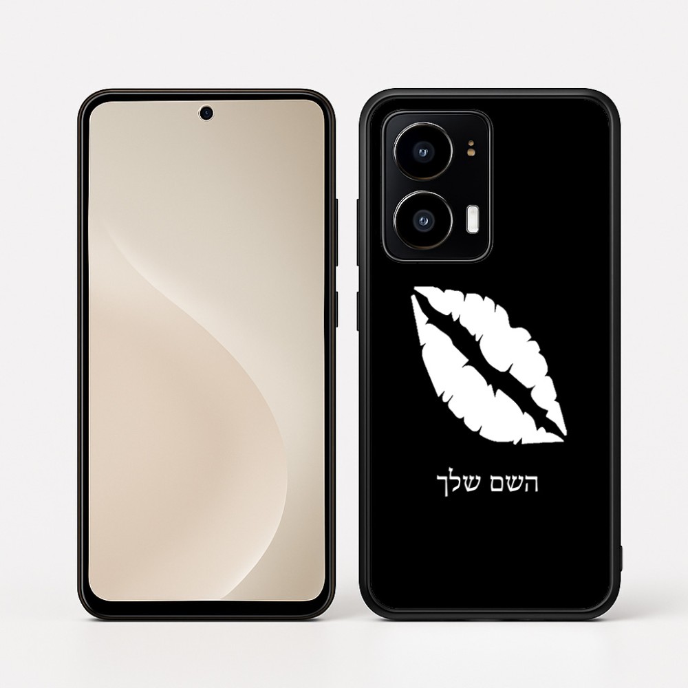כיסוי בעיצוב אישי עם השם שלך לדגם - Motorola moto X70 Air בעיצוב שפתיים - נשיקה