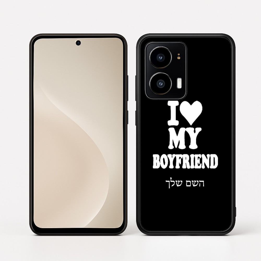 כיסוי בעיצוב אישי עם השם שלך לדגם - Motorola moto X70 Air בעיצוב אוהבת את החבר שלי