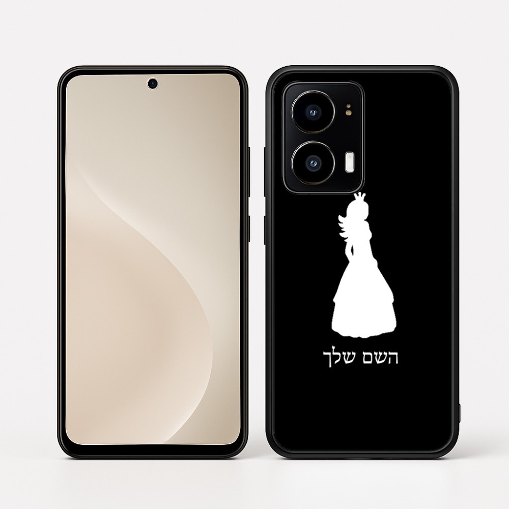 כיסוי בעיצוב אישי עם השם שלך לדגם - Motorola moto X70 Air בעיצוב נסיכה