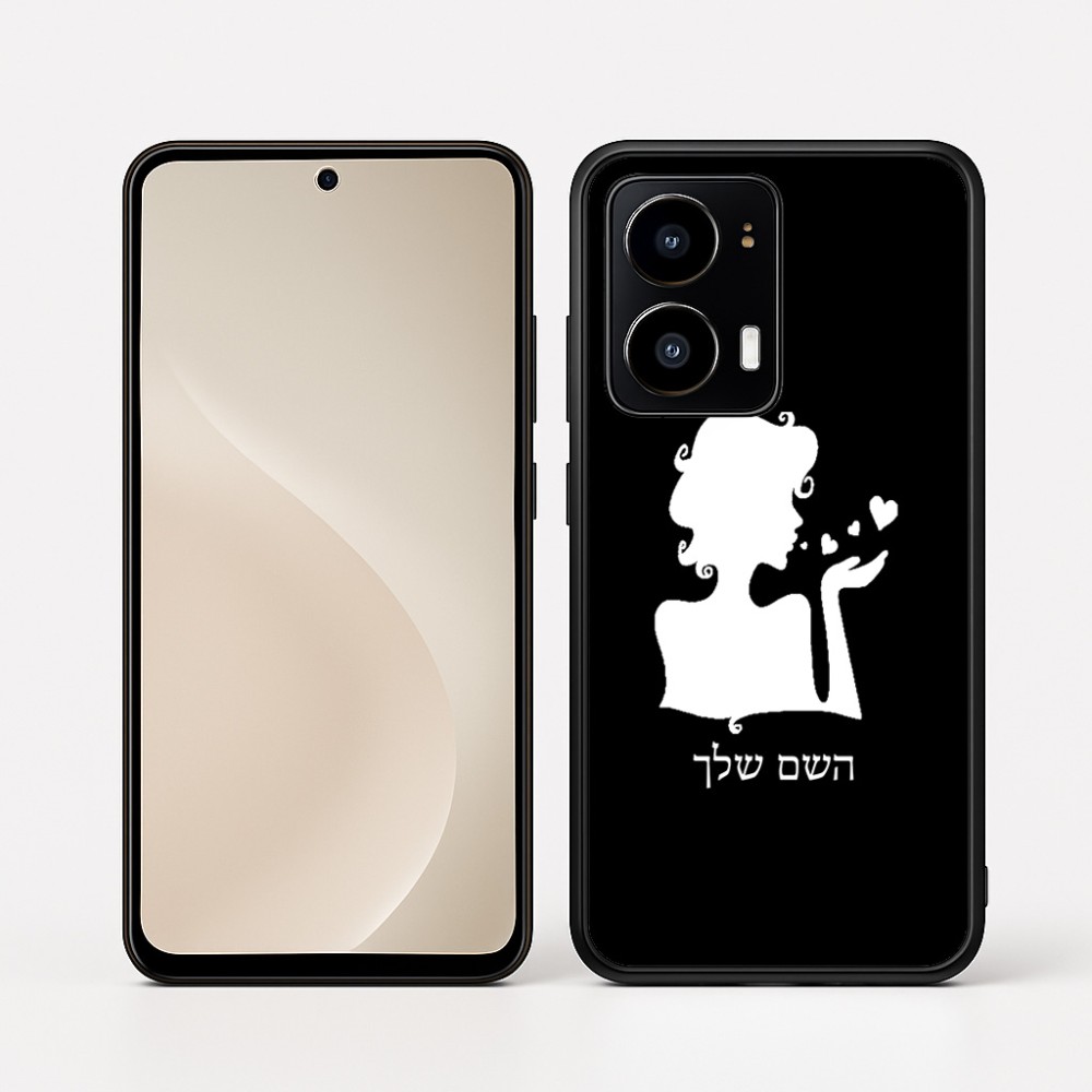 כיסוי בעיצוב אישי עם השם שלך לדגם - Motorola moto X70 Air בעיצוב אהבת נשים