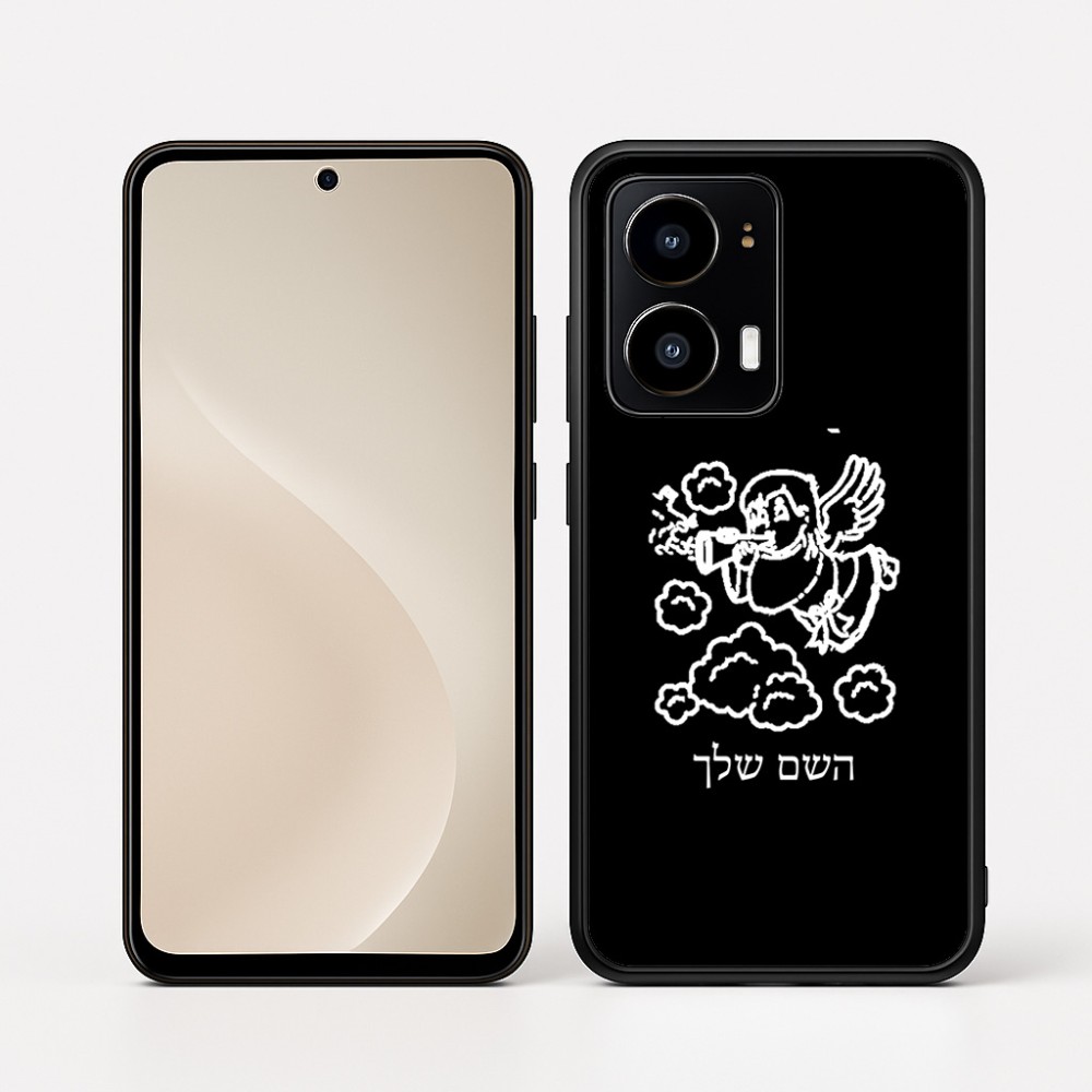 כיסוי בעיצוב אישי עם השם שלך לדגם - Motorola moto X70 Air בעיצוב מחזמר אנג'ל 2