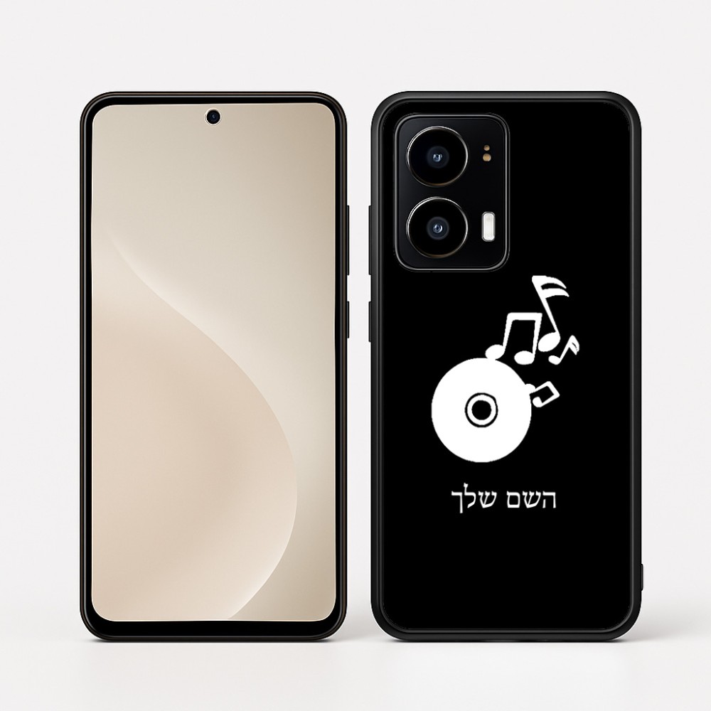 כיסוי בעיצוב אישי עם השם שלך לדגם - Motorola moto X70 Air בעיצוב תקליטור - אזור מוזיקה