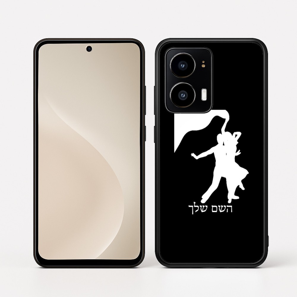 כיסוי בעיצוב אישי עם השם שלך לדגם - Motorola moto X70 Air בעיצוב אישה רוקדת עם גבר