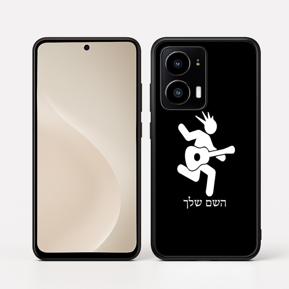 כיסוי בעיצוב אישי עם השם שלך לדגם - Motorola moto X70 Air בעיצוב נגן גיטרה