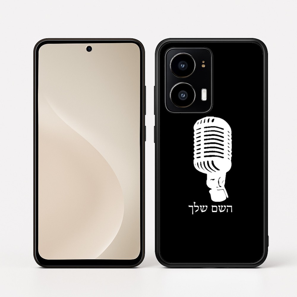 כיסוי בעיצוב אישי עם השם שלך לדגם - Motorola moto X70 Air בעיצוב מיקרופון