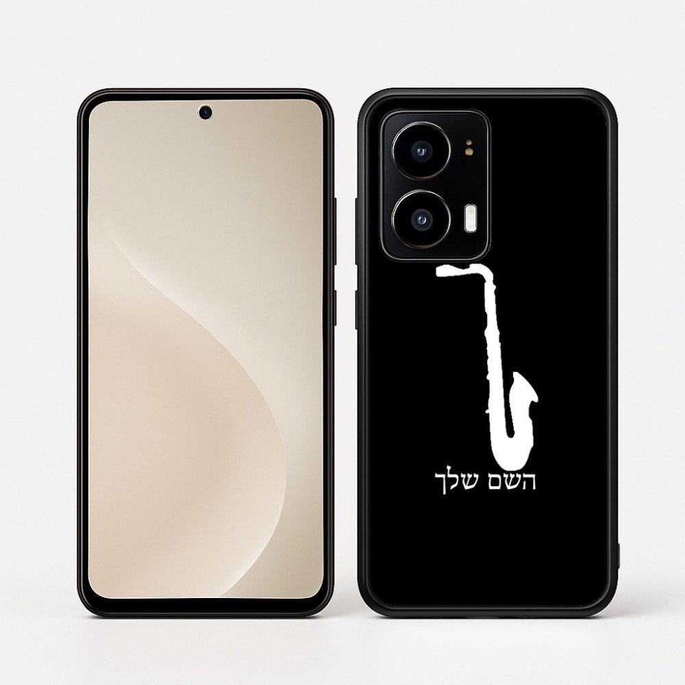 כיסוי בעיצוב אישי עם השם שלך לדגם - Motorola moto X70 Air בעיצוב סקסופון