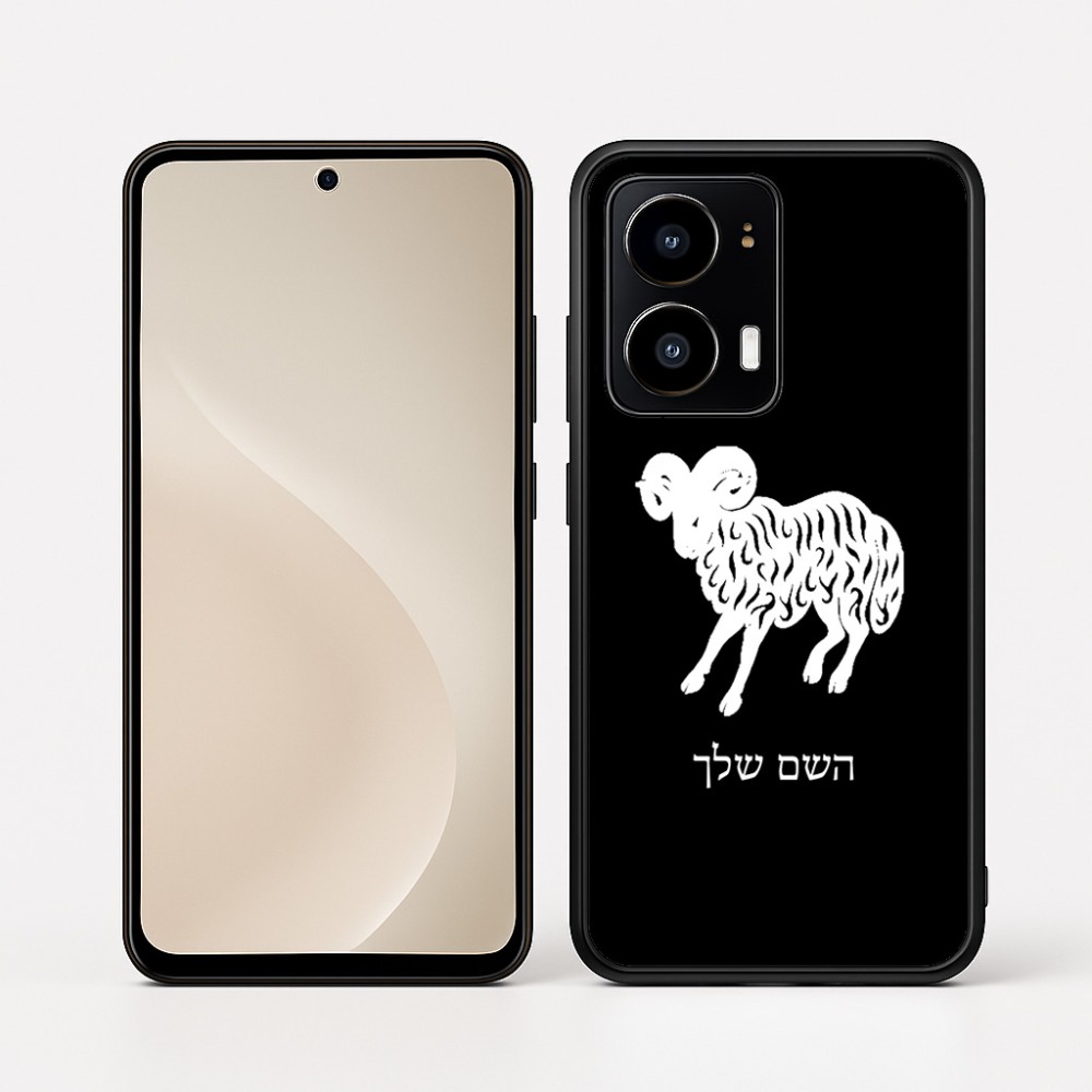 כיסוי בעיצוב אישי עם השם שלך לדגם - Motorola moto X70 Air בעיצוב מזלות - טלה