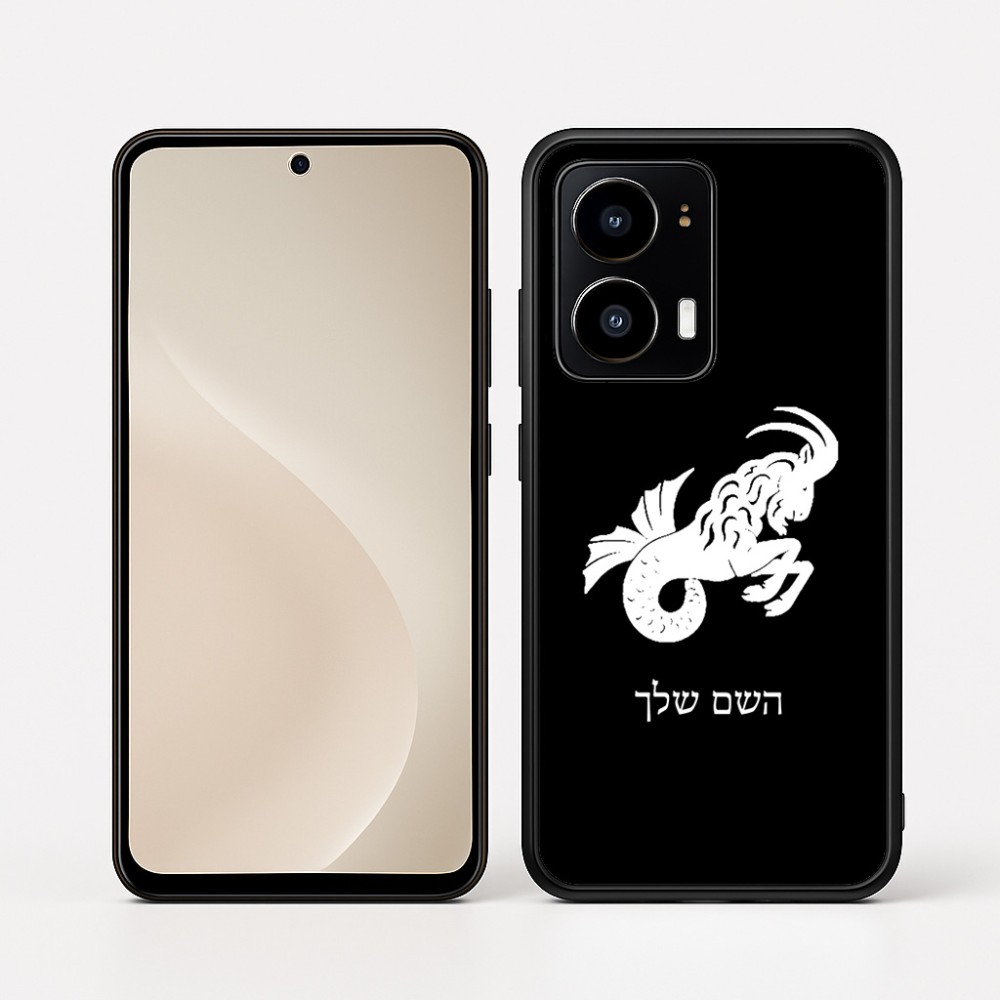 כיסוי בעיצוב אישי עם השם שלך לדגם - Motorola moto X70 Air בעיצוב מזלות - גדי