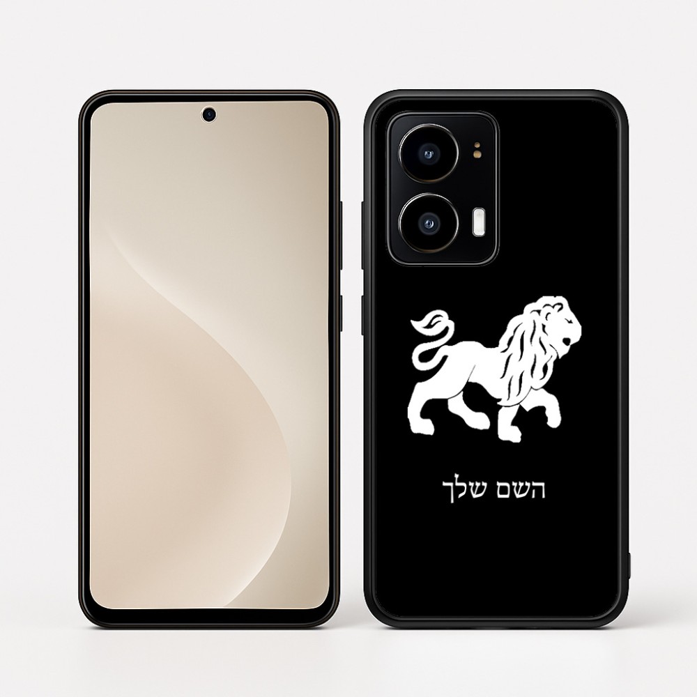 כיסוי בעיצוב אישי עם השם שלך לדגם - Motorola moto X70 Air בעיצוב מזלות - אריה