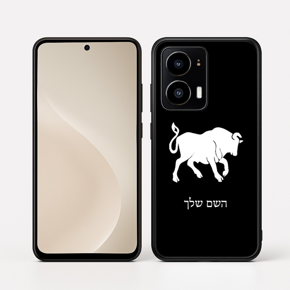 כיסוי בעיצוב אישי עם השם שלך לדגם - Motorola moto X70 Air בעיצוב מזלות - שור