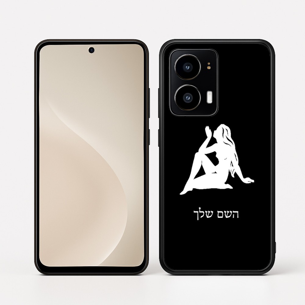 כיסוי בעיצוב אישי עם השם שלך לדגם - Motorola moto X70 Air בעיצוב מזלות - בתולה