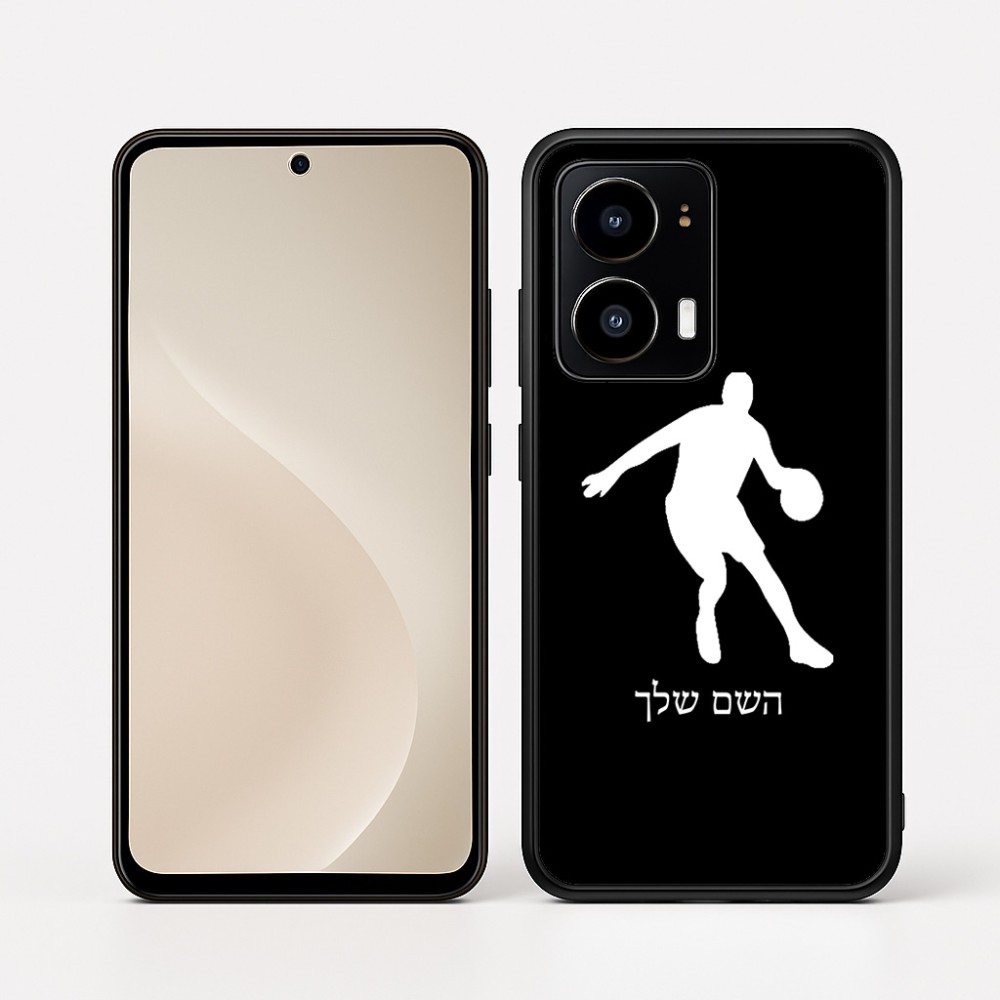 כיסוי בעיצוב אישי עם השם שלך לדגם - Motorola moto X70 Air בעיצוב שחקן כדורסל