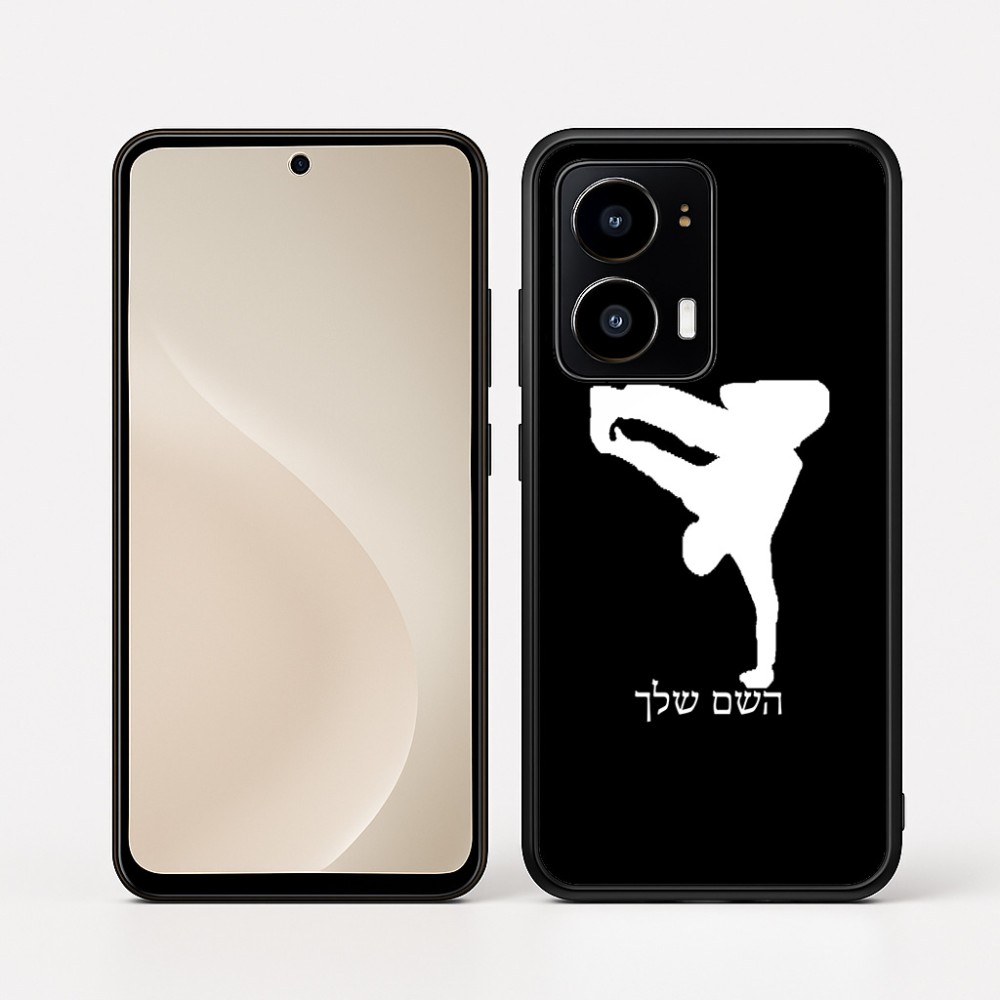 כיסוי בעיצוב אישי עם השם שלך לדגם - Motorola moto X70 Air בעיצוב ברייקדאנס