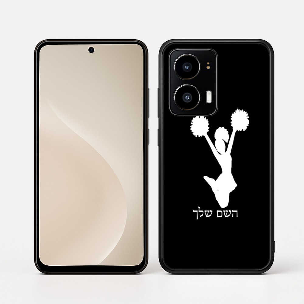 כיסוי בעיצוב אישי עם השם שלך לדגם - Motorola moto X70 Air בעיצוב מעודדת