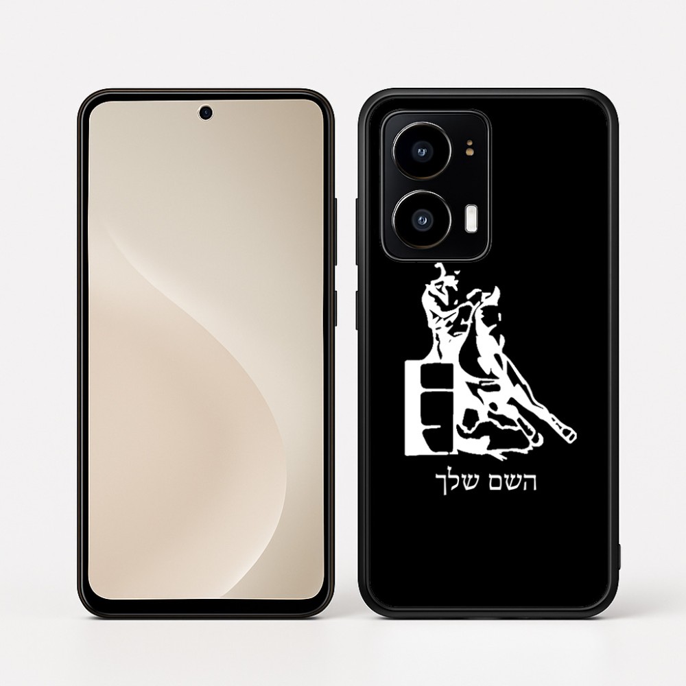כיסוי בעיצוב אישי עם השם שלך לדגם - Motorola moto X70 Air בעיצוב קאוגירל