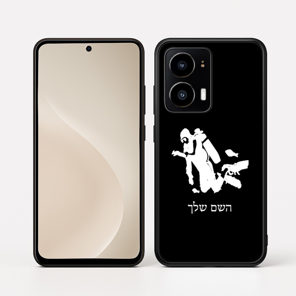 כיסוי בעיצוב אישי עם השם שלך לדגם - Motorola moto X70 Air בעיצוב צוללן